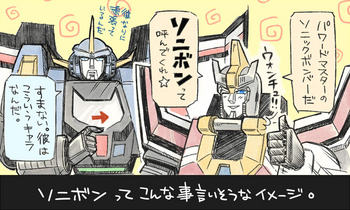 TFZ1.jpg