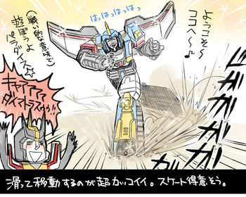 TFZ2.jpg