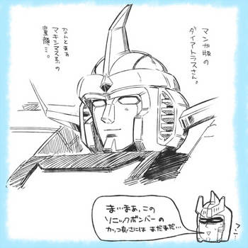 TFZ4.jpg