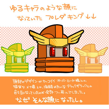 TFZ5.jpg