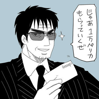 nikki953.jpg